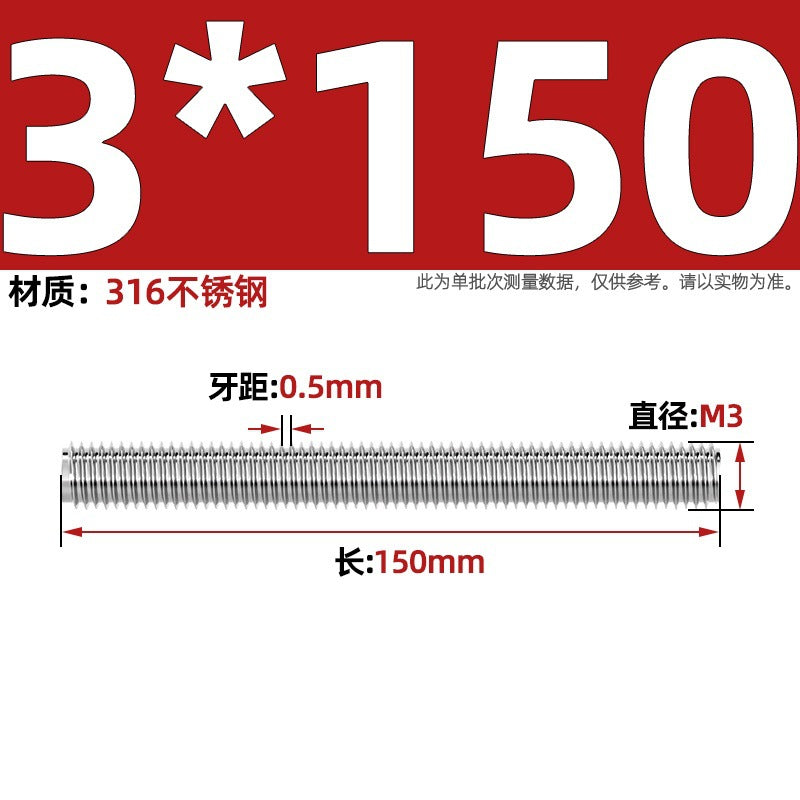 316 stainless steel screw full thread tooth rod through screw stud bolt tooth strip M3M4M5M6M8M10M12M16