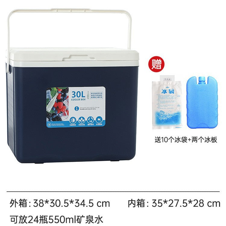 Insulated box outdoor camping picnic ice cube refrigerated car refrigerator commercial cold box stall ice box portable ice bucket