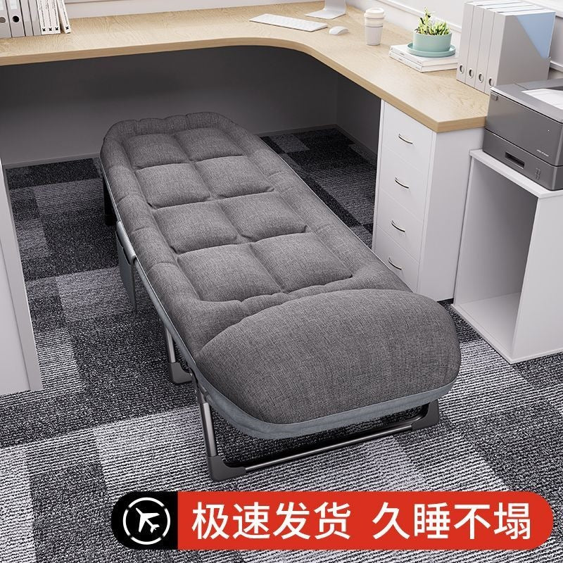 Folding bed office single lunch break handy gadget recliner for home simple bed outdoor portable hospital escort camp bed