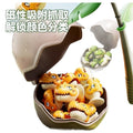 Children's day competitive electric dinosaur rotating fishing game educational balance board early education tabletop toy gift for boys and girls