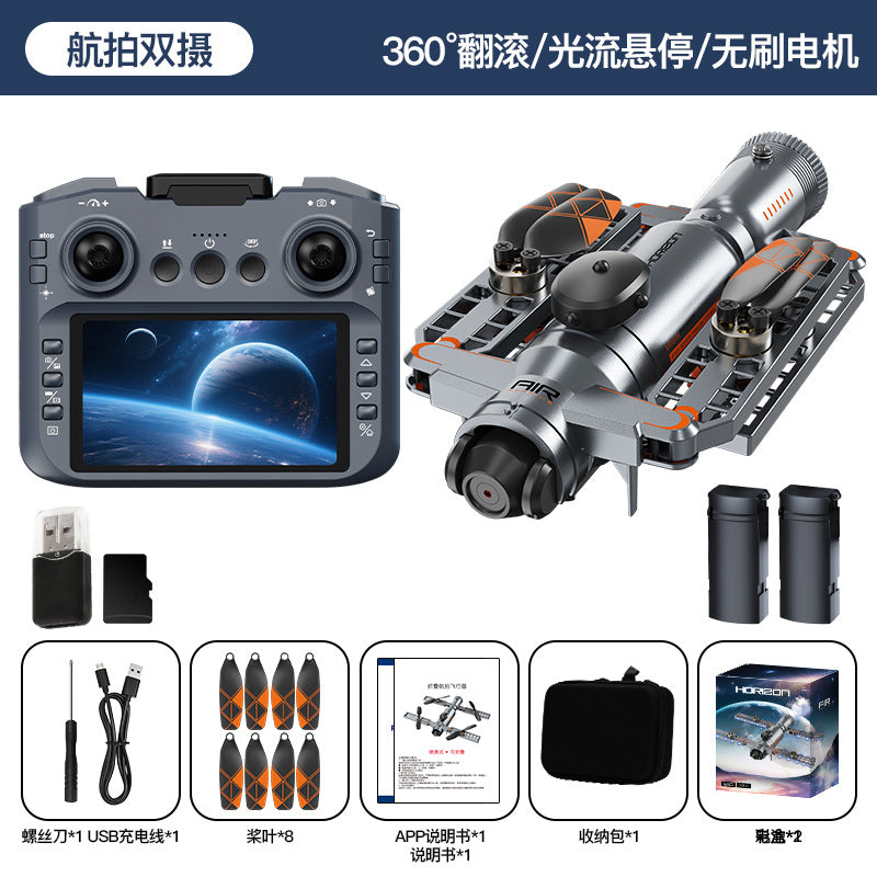 Ae22 brushless drone - high-definition aerial photography, infrared obstacle avoidance, optical flow positioning, large screen remote control aircraft toy
