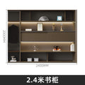 2.4m x file cabinet