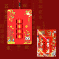 [half price big sale] password red envelope gift box spring festival lunar new year horse year new year money three-dimensional lucky money puzzle piggy bank