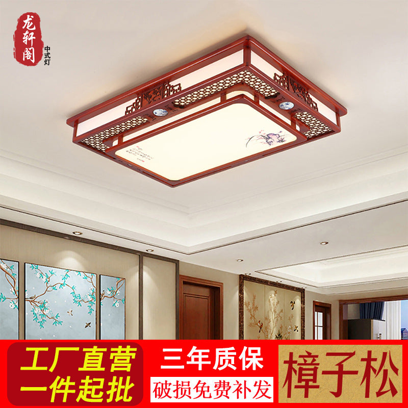 Chinese ceiling lamp rectangular solid wood living room lamp antique Chinese style Chinese style dining room bedroom lamp LED lighting