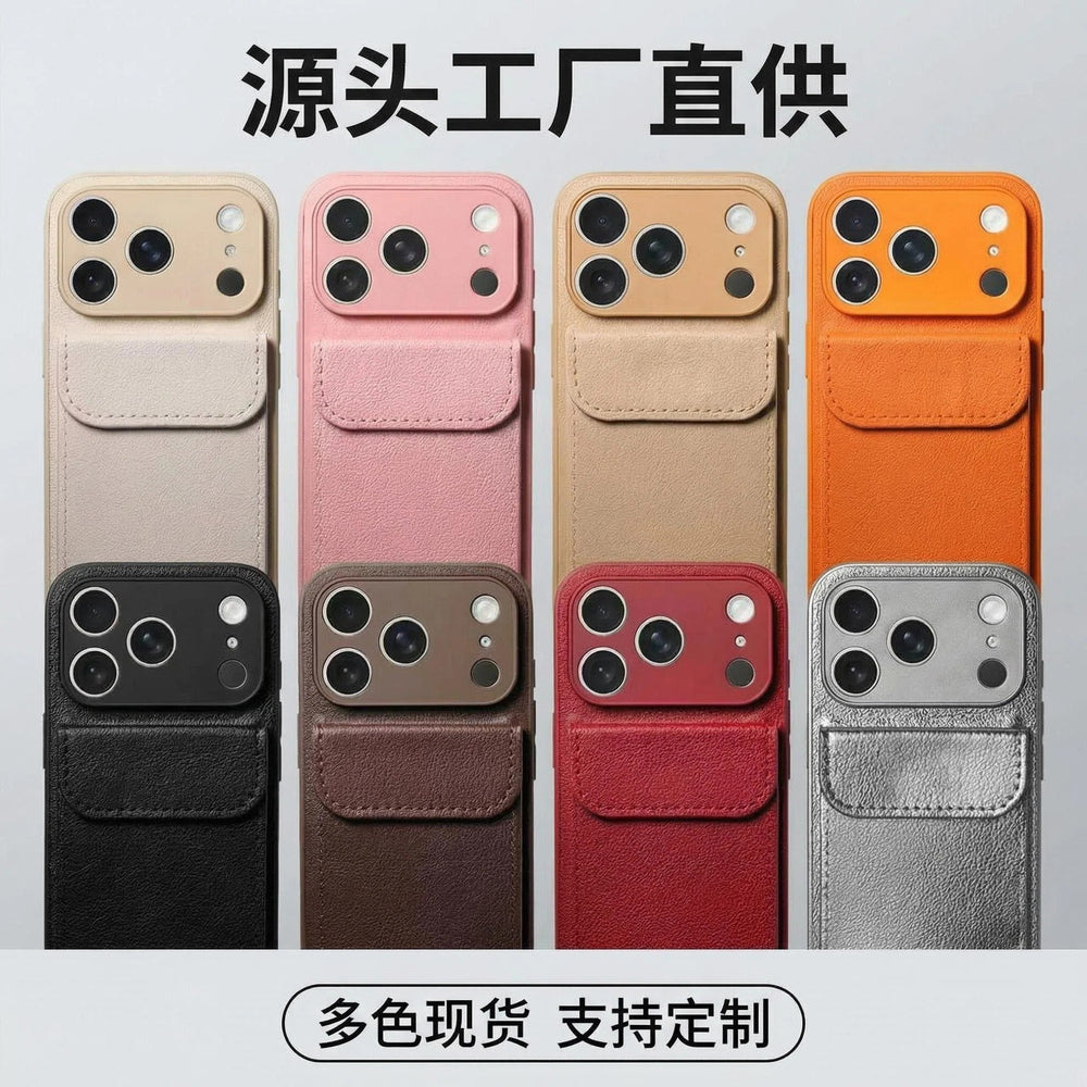 iphone 17 pro max leather case card holder phone case apple 16 vegan leather matte anti-drop protective cover
