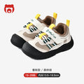 (sizes 18-28) spring/autumn baby stepping stones walking shoes, anti-slip soft sole functional anti-collision toddler shoes for boys and girls, ages 1-4