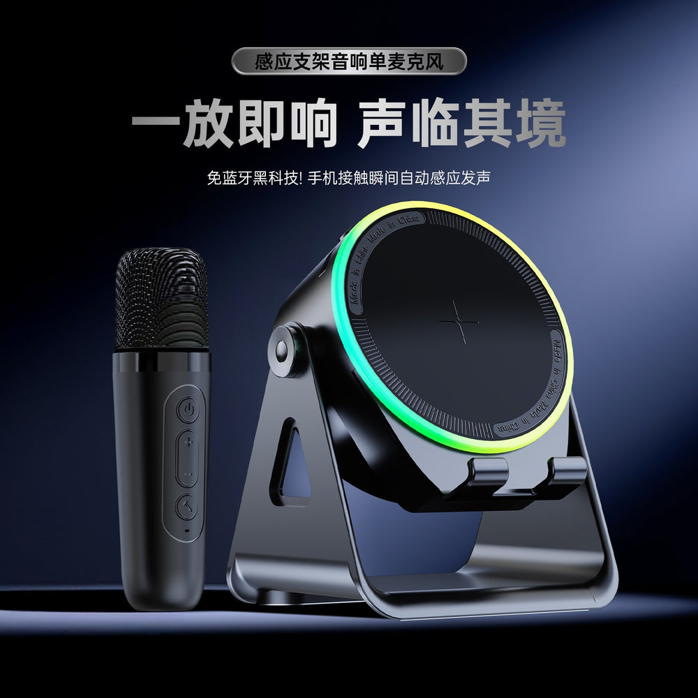 multifunctional smart bluetooth speaker with built-in microphone for karaoke, desktop live streaming, and phone stand