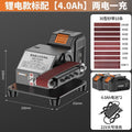 For homesmall lithium electric belt machine fully automatic electric grinding and polishing machine knife sharpening handy gadget desktop sandpaper grinder