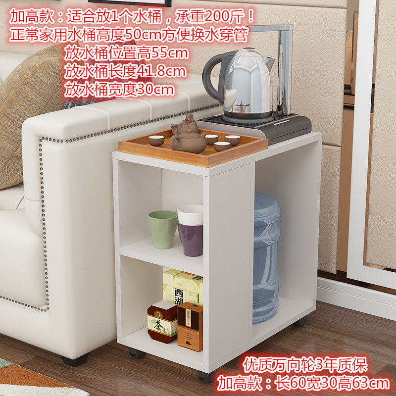 Casualmovable small coffee table tea table tea table for home small table bucket storage rack living room side table kung fu tea table