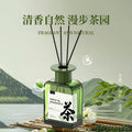 Wholesale home fireless aromatherapy bathroom hotel classy sense rattan aromatherapy toilet long-lasting fragrance bedroom fragrance