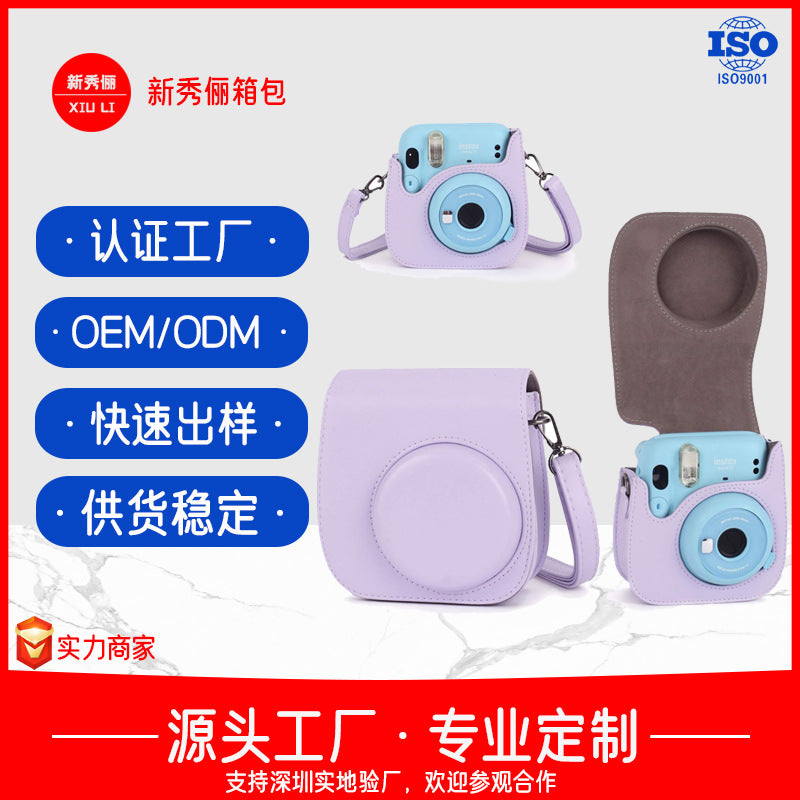 Cross-border hot-selling is suitable for Mini11 Polaroid bag PU leather material camera bag manufacturer customization