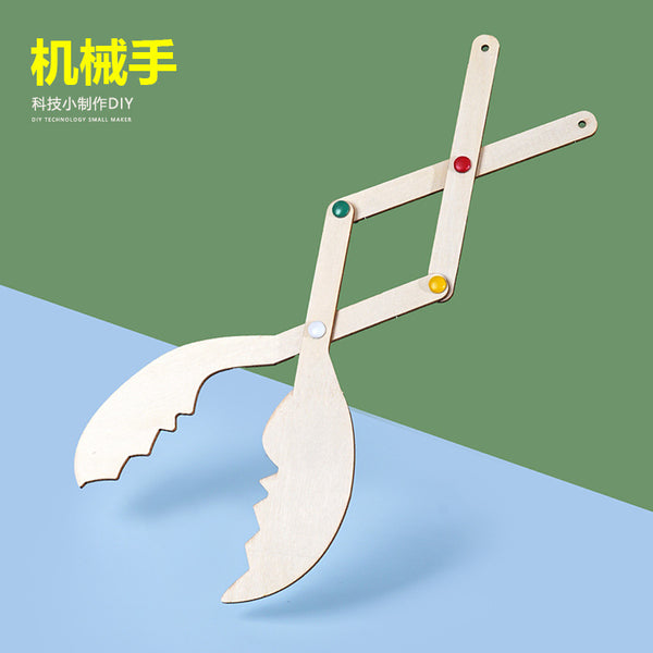 Science and technology small production handmade DIY manipulator primary school students small invention steam children's science experimental materials teaching aids