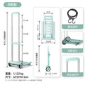 Folding small trolley portable student express delivery hand trolley flat trolley cargo trolley supermarket shopping cart