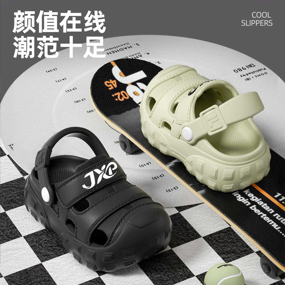 Eva squishy sandals for boys and girls - cartoon design, thick sole, non-slip, perfect for summer outdoor wear