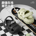 Eva squishy sandals for boys and girls - cartoon design, thick sole, non-slip, perfect for summer outdoor wear