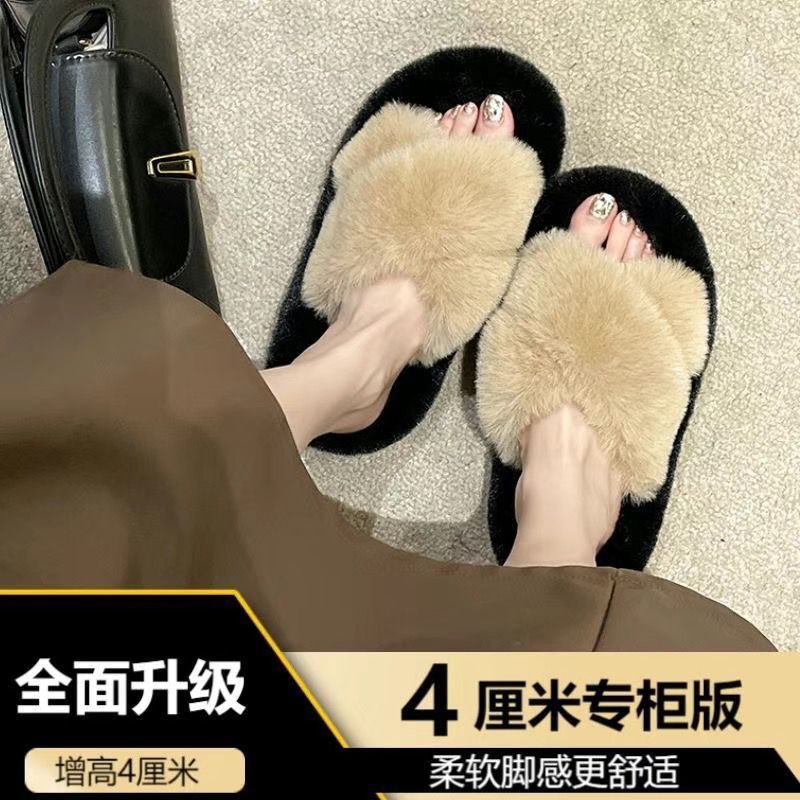 Women's platform fuzzy slippers for outdoor wear - new autumn/winter 2024 bestseller - cute cotton slippers for going out