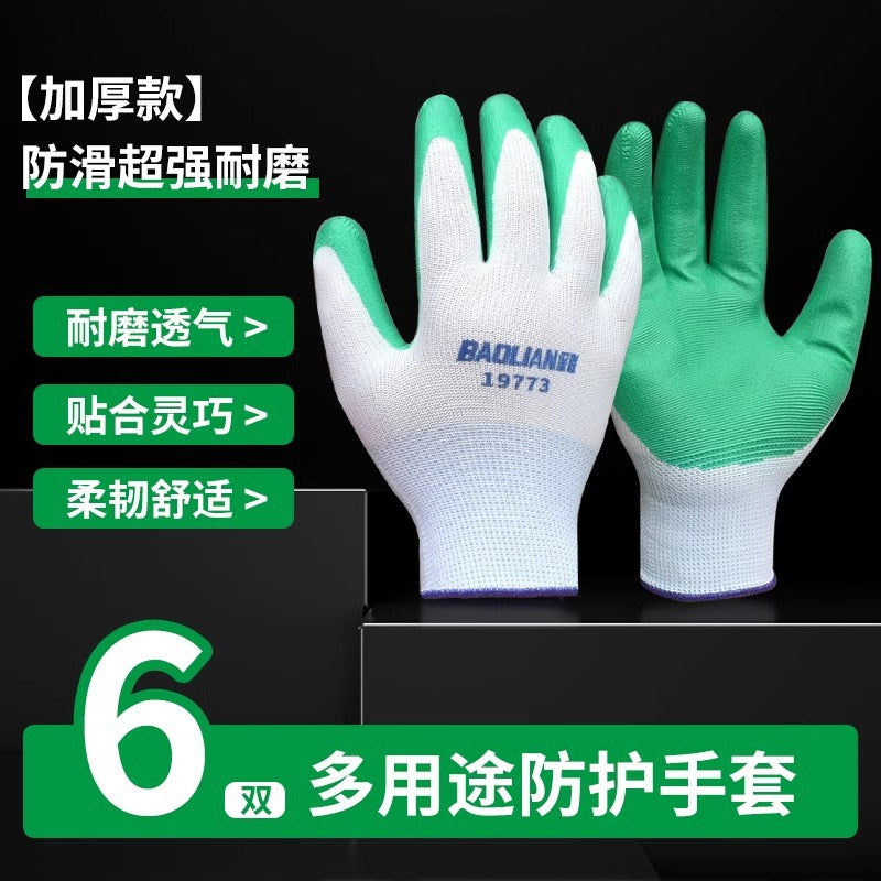 Protective gloves, labor protection, work, abrasion resistant, non-slip, white gauze, cotton yarn, nitrile rubber, labor, car repair, worker, carpentry, grafting