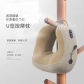 Portable neck massager - electric neck kneading & cervical spine massager with simulated human touch, heated neck & shoulder massager, u-shaped massage pillow