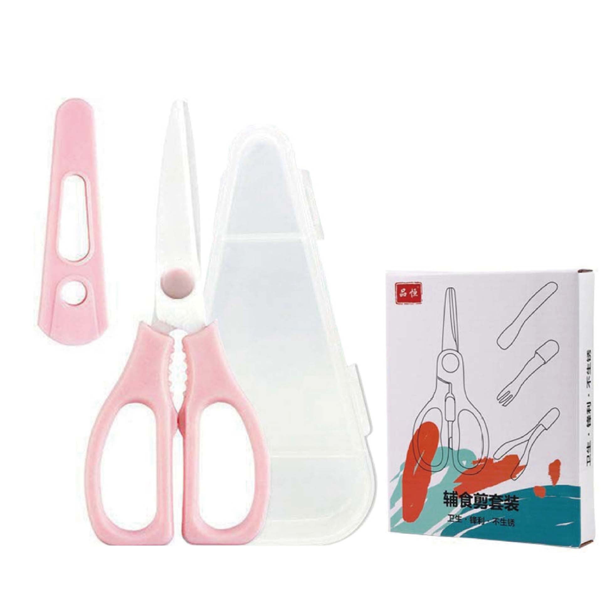 Ceramic scissors baby complementary food scissors food small scissors children's meat cutting vegetable tools portable storage box scissors wholesale