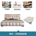 Italian light luxury master bedroom double bed ultra-thin bedside bed classy master bedroom bedroom for home storage princess wedding bed