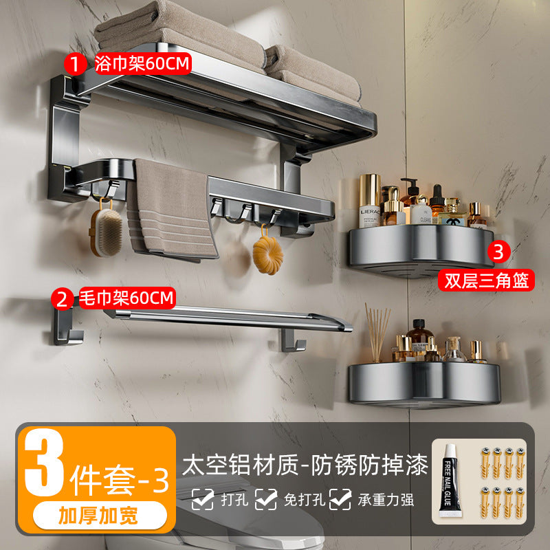 Towel rack bathroom punch-free bath towel rack all-in-one hanging rack kit toilet bathroom bathroom storage rack complete collection