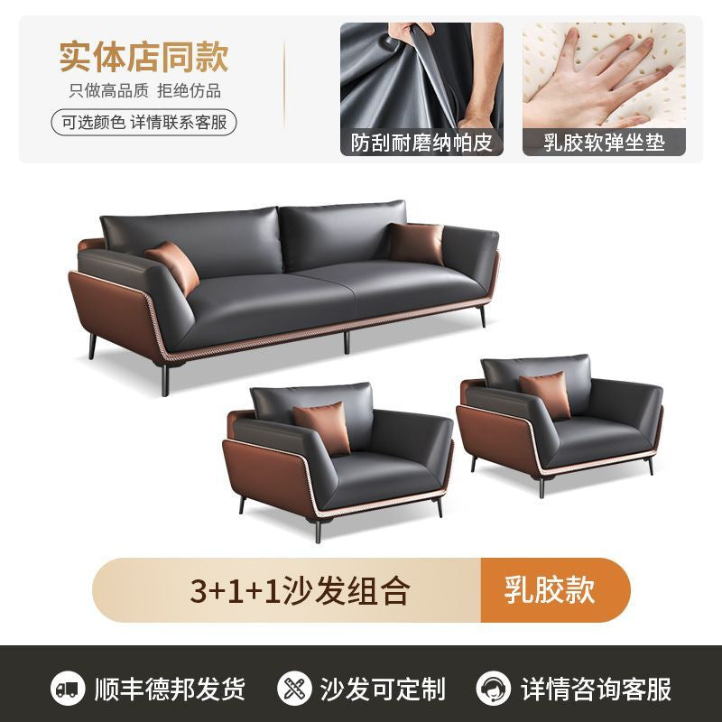 Office reception sofa set - modern minimalist sofa, coffee table, and three-seater suite for business reception areas