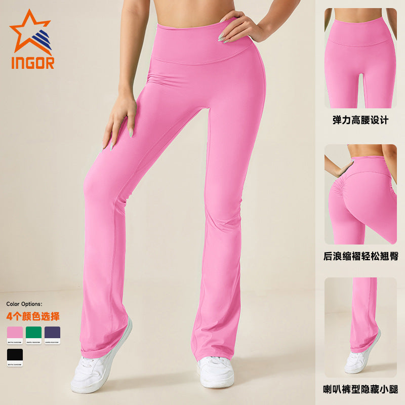 New arrival cross-border fashion butt lifting yoga pants peach butt running training tight sports wide leg pants breathable fitness pants