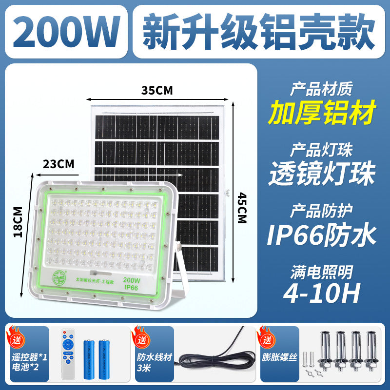 Yaming Solar Outdoor Light Flood Light Waterproof 100W Road Light Rural Villa Home Garden Lighting