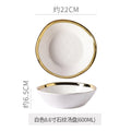 8.5inch bowl-white