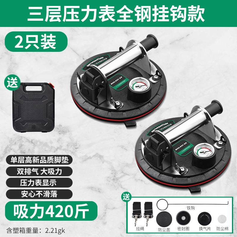 Glass suction cup ceramic tile strong heavy-duty suction lifter electric vacuum fixed artifact marble large plate floor air pump