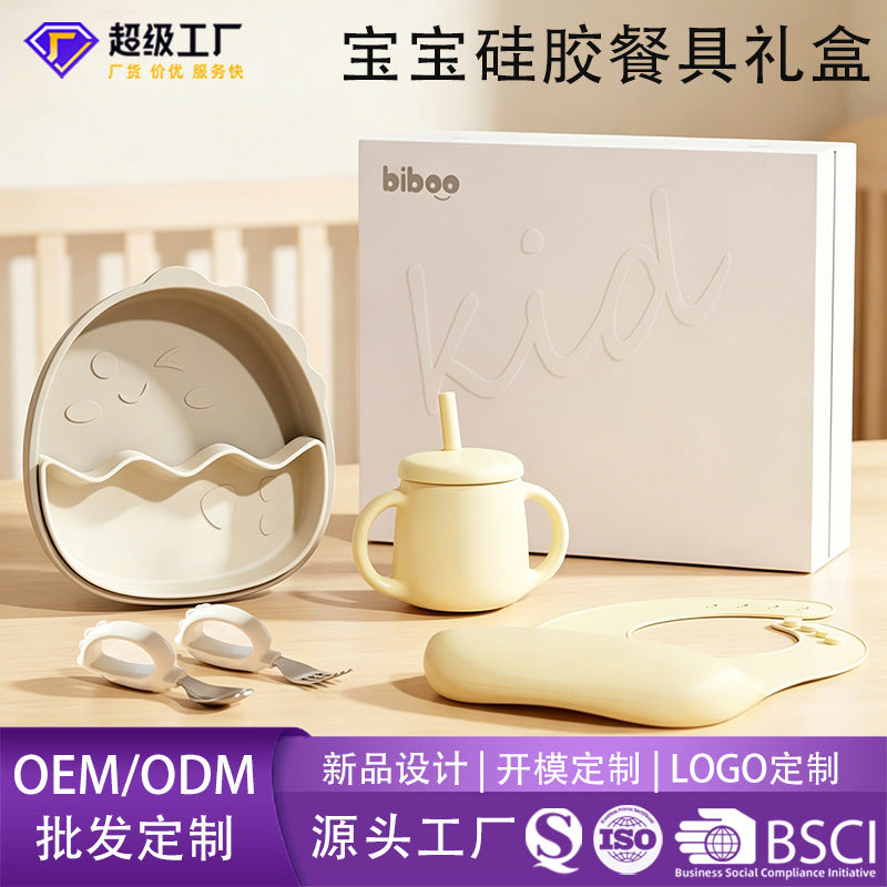 Wholesale children's dinnerware sets - baby's 100-day celebration & first birthday gifts - infant food feeding utensils gift box - customizable gifts