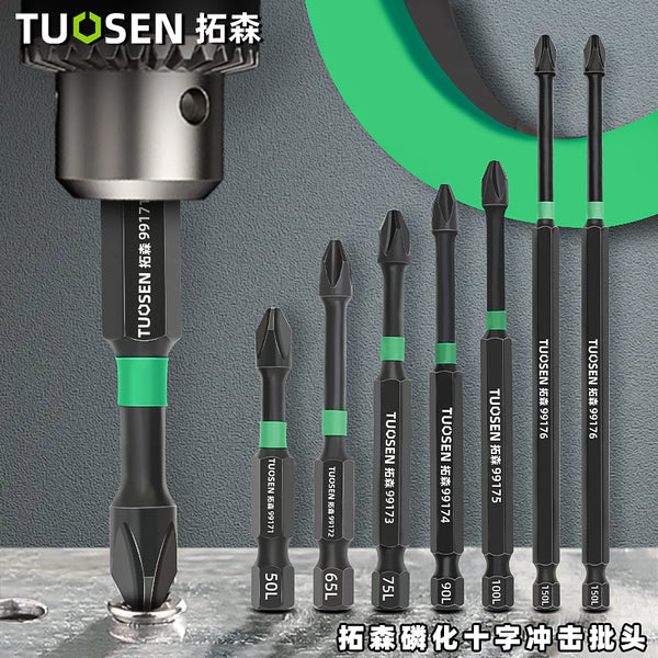 Tuosen Impact Batch Head Strong Magnetic PH2 Phosphating Hand Drill Air Batch Set Electric Screwdriver Cross Batch Head