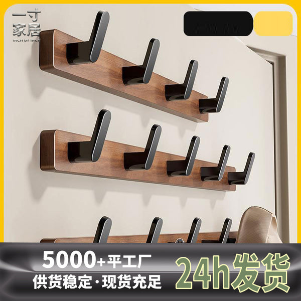Walnut door back hook thick door hanging clothes bathroom towel rack free punching toilet corner storage rack