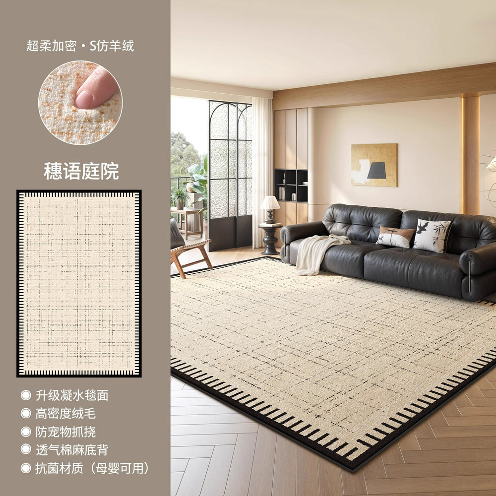 Distributed living room rug: waterproof, stain-resistant, retro style, new bedroom design, easy to clean, sofa coffee table blanket, light luxury, high-end