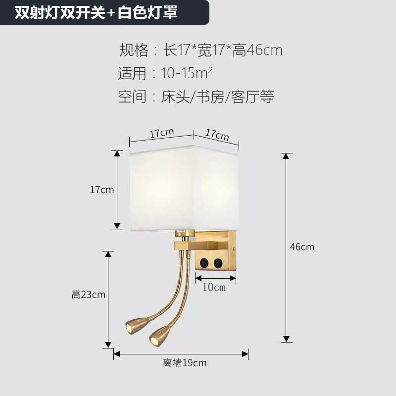 Hotel square bedside reading wall lamp nordic spotlight with switch usb room bedroom adjustable angle