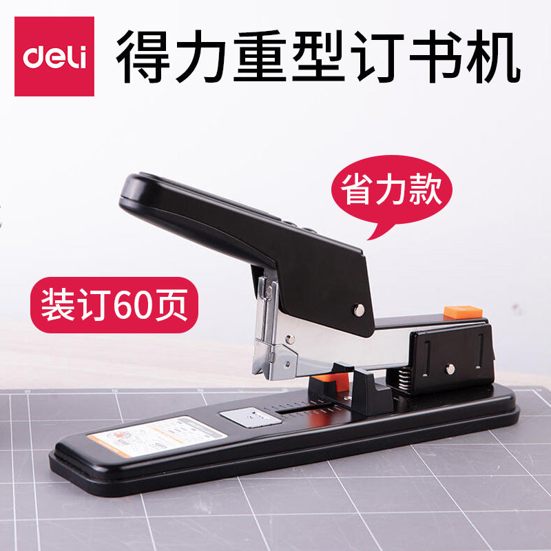 Deli 0392 Heavy-duty labor-saving stapler Financial office large thickened stapler stapler binding 60 pages