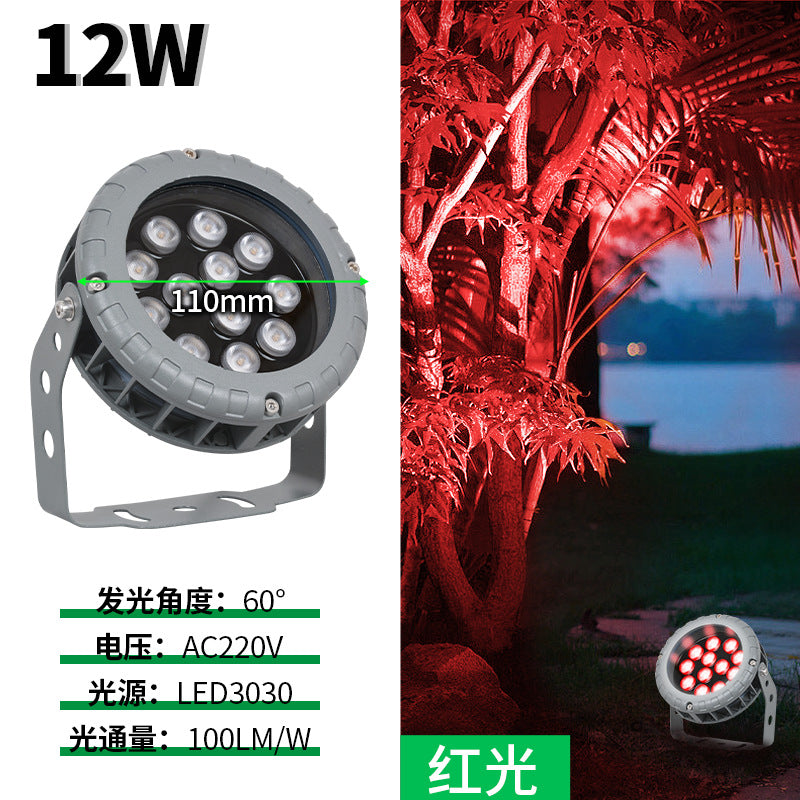 LED wheel shooting tree light colorful outdoor waterproof flood light garden lawn landscape plug-in light round tree light