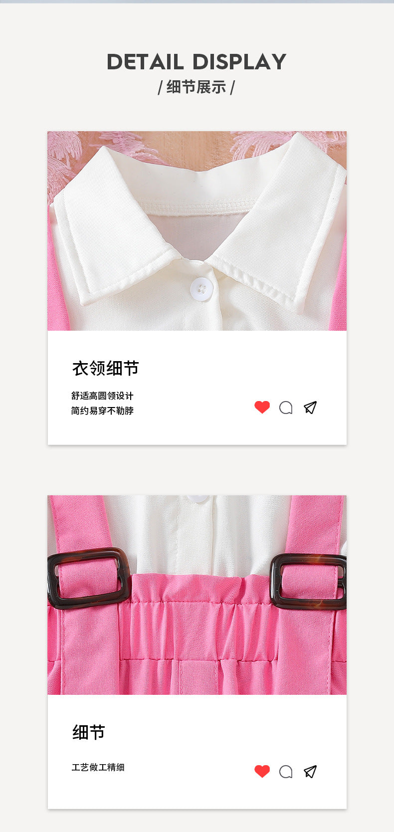 girl fake two-piece dress pink suspender patchwork lantern sleeve white shirt tops cute kids skirt