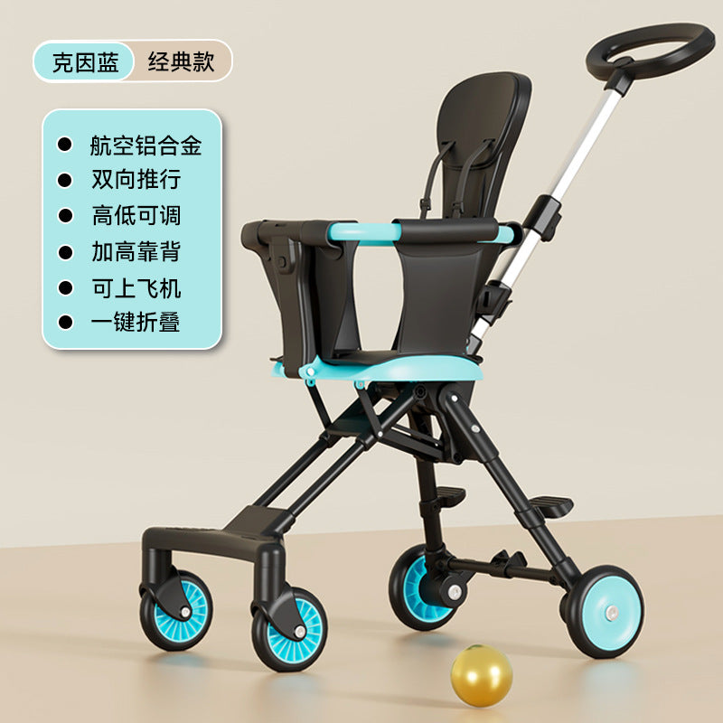 New baby walking artifact baby walking artifact trolley baby walking cart baby stroller lightweight two-way folding four-wheeled baby