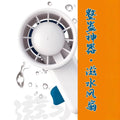 prank fan water gun toy kids prank decompression summer outdoor water gun prank artifact wholesale