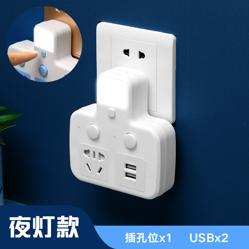 Multi-function usb converter socket panel multi-outlet power strip extension cord dormitory student power strip home use