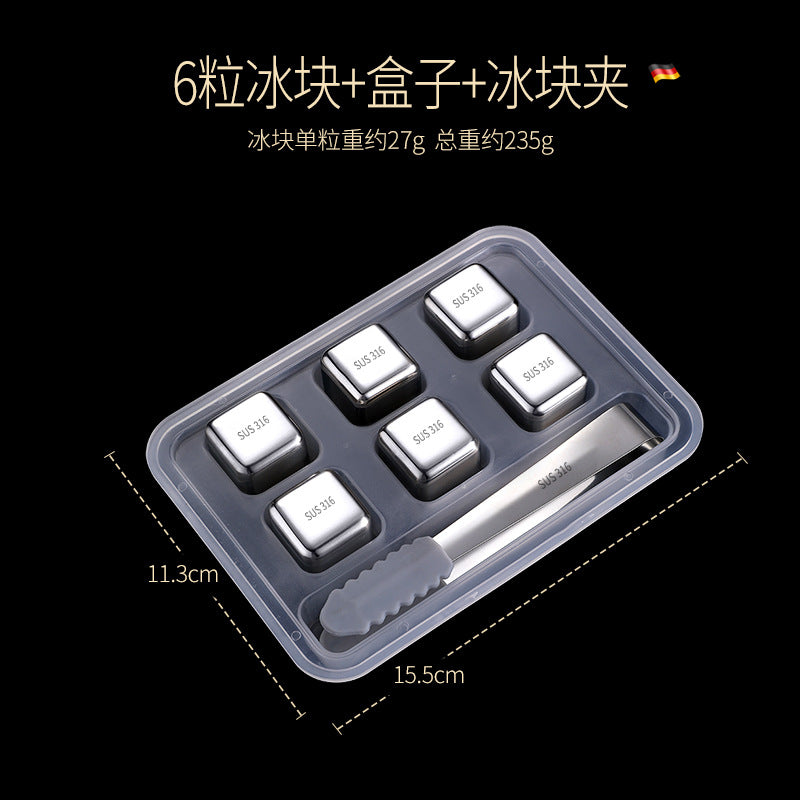 304 stainless steel round ice grain whiskey cooling stone quick-frozen metal grain ice cube box wine set ice wine stone