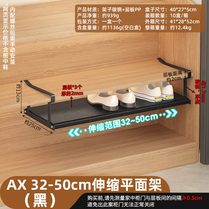 Shoe rack, household cabinet storage rack, free installation, basin rack, retractable cabinet, slipper hanger wholesale