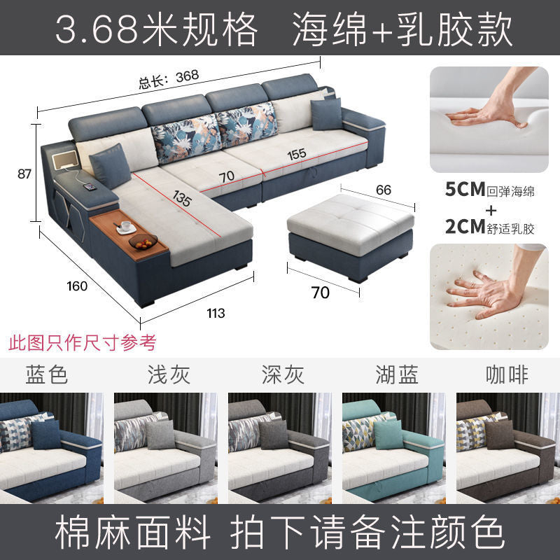 Sofa bed foldable dual-purpose pull-out multi-functional modern for home small apartment double slot living room technology cloth sofa