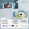 Kids' camera hd toy - photo-ready digital camera for babies, students, boys, and girls - birthday gift - dslr style