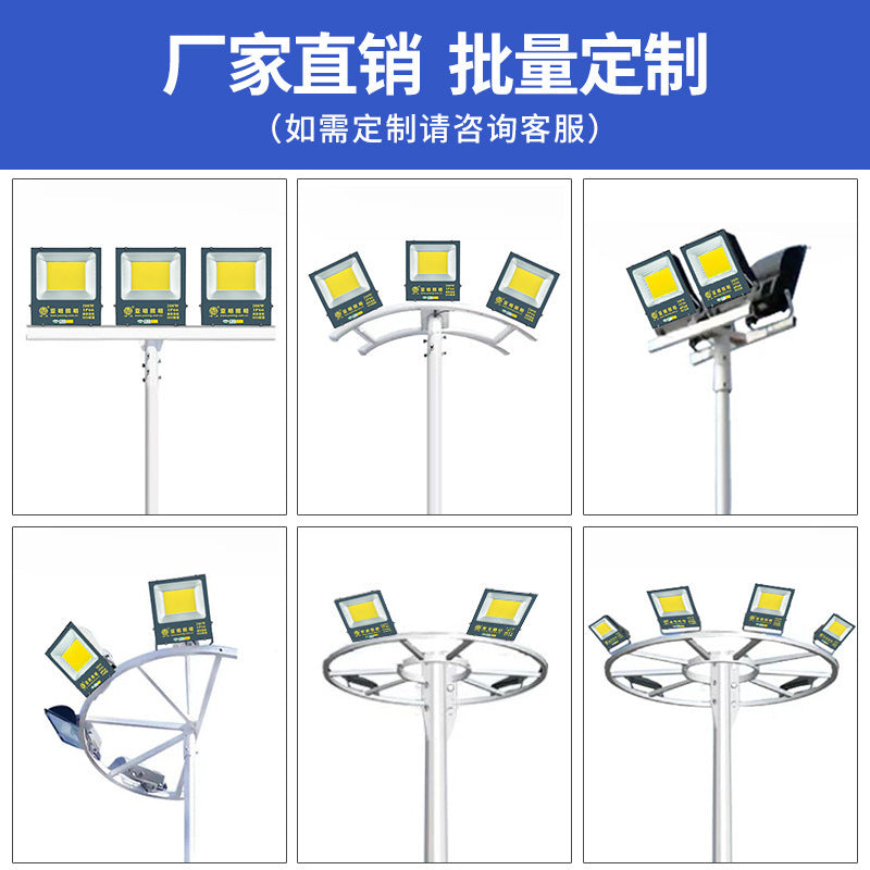 LED high pole light outdoor road light basketball court light football field special light 15 meters square high power lighting
