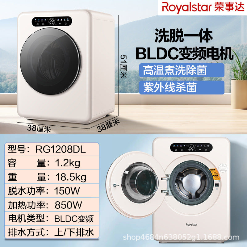 Royalstar 1.2kg underwear washing machine - fully automatic, compact, mini - for underwear, socks, baby & kids' clothes - washing & drying