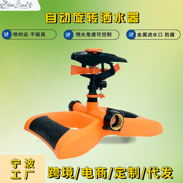 Garden irrigation automatic rotating watering, watering the ground and watering flowers artifact,   gardening irrigation sprinkler