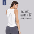 Luxtre new moisture-wicking, breathable, loose-fit yoga top - cooling sports tank top dss058