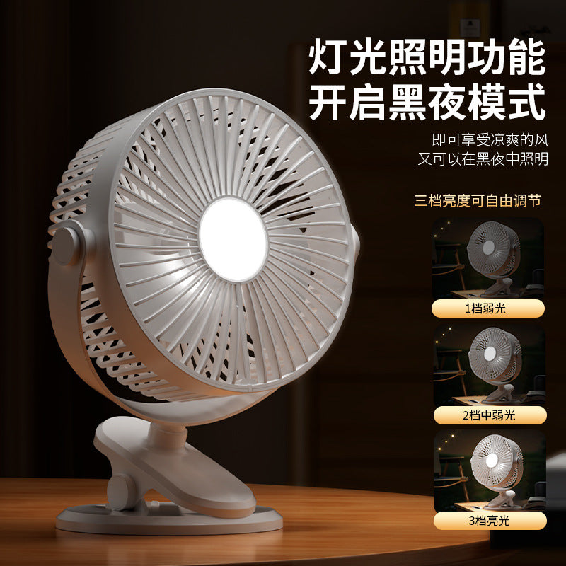 Summer must-have new wall-mounted desktop multi-scene application kitchen office small fan USB night light fan